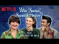 Qala Now Streaming Triptii Dimri Babil Khan Swastika Mukherjee Anvita Dutt Netflix India