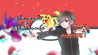 がにこすチャンネル のライブ ストリーム