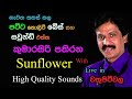 Kumarasiri Pathirana With Sunflower Live Show In Wathupitiwala