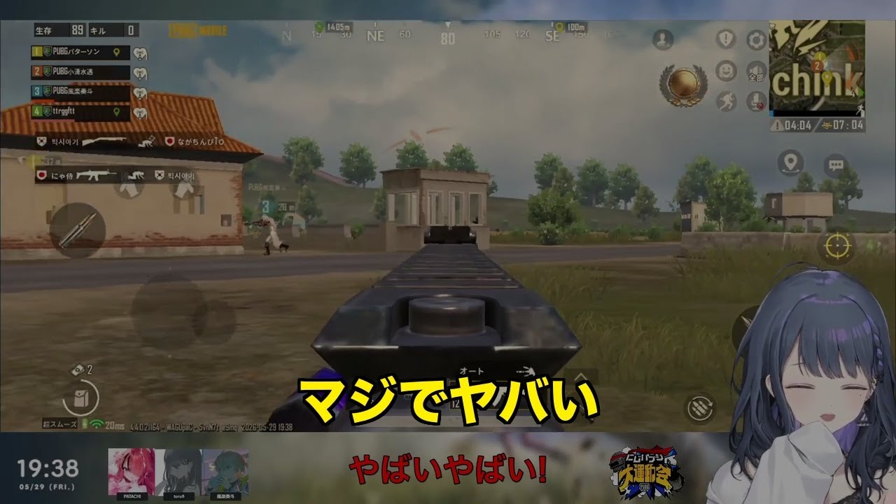 YouTubeサムネイル