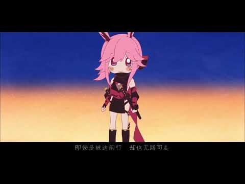 YAE NINJA KASUMI honkai Impact 3