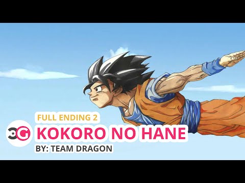 [HD] Dragon Ball Z Kai Full Ending 2 - Kokoro no Hane by Team Dragon (AKB48) Romaji & English Lyrics