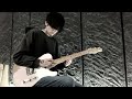 Fuyu no Hanashi - GIVEN - 冬のはなし(Guitar Cover)