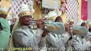 Download lagu AISI DEVANGI || STAGE PROGRAM|| VISHNU BAND JAIPUR mp3