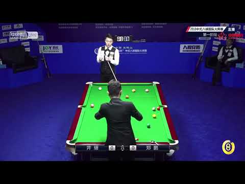 Jing Yao VS Zheng Peng - World Chinese 8 Ball Masters Tour 2018-2019 Stop 3 Shuangyashan