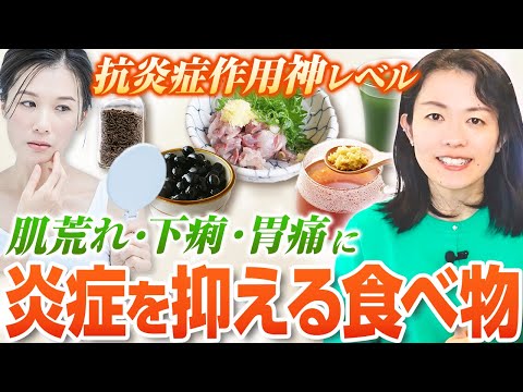 絶対に与えてはいけない、コガラにとって有毒な食べ物は何ですか？  庭園