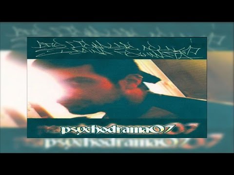 ΔΠΘ - ΓΙΑ ΜΙΑ ΣΤΙΓΜΗ |ΣΤΙΧΟΙ|