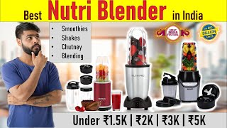 Best Blender for Smoothies | Best Nutri Blender in India 2025 | Best Personal Blender For Shakes
