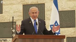 דברי ראש הממשלה נתניהו בטקס האזכרה הממלכתי לנרצחים במתקפה שארעה ב-7 באוקטובר ובמלחמת ״חרבות ברזל״ (עדכוני משרד ראש הממשלה) - התמונה מוצגת ישירות מתוך אתר האינטרנט יוטיוב. זכויות היוצרים בתמונה שייכות ליוצרה. קישור קרדיט למקור התוכן נמצא בתוך דף הסרטון