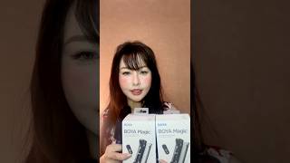 สุดยอดไมค์AI #boya #erkerkbeauty #wwwerkerkcom