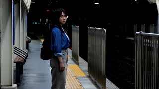 Nhà Ga Nuốt Người: Đăng Xuất