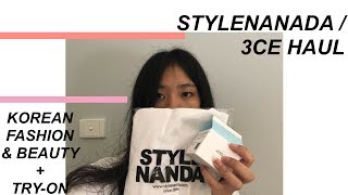 stylenanda & 3ce haul + try-on! //