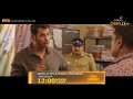 Ayogya Full Movie Hindi Dubbed Release Date Ayogya World TV Premiere Vishal Raashi Khanna