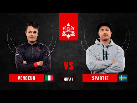 VengeurR vs Spart1e | BO3 | QPL: Stage 3