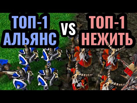 НЕКРОМАНТЫ ОТ HAPPY?! Happy vs Romantic. Шоуматч за $700 по Warcraft 3 Reforged