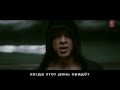 Dushman Mera (Full Song) Don 2 - Shah Rukh ...