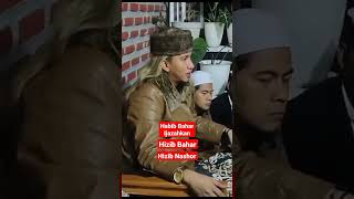 Download lagu Habib Bahar|Ijazahkan Hizib Bahar & Hizib Nashor#shorts #status #trending #viralshorts #trend #fyp mp3