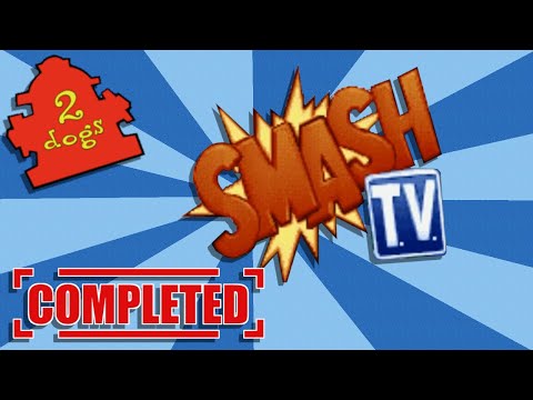 I BEAT: Super Smash TV (SNES) -- 42/721
