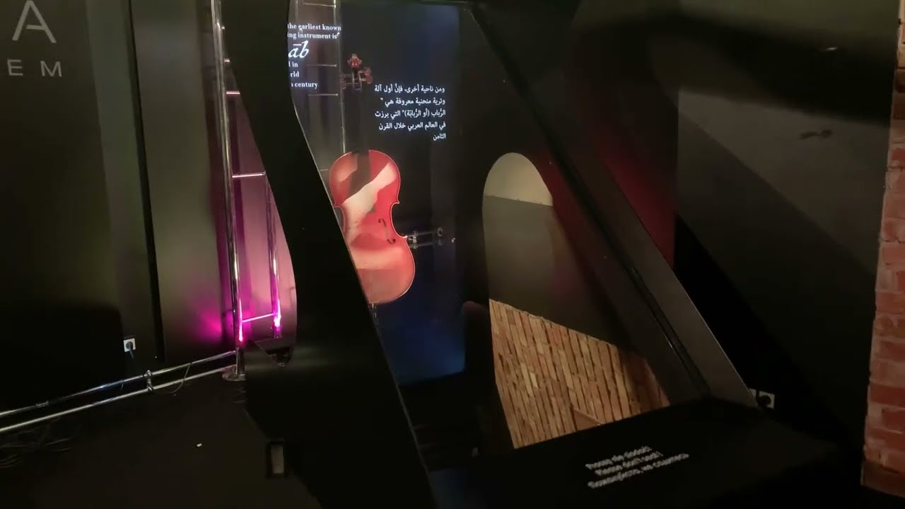 H-86 von Leia Pepper: Cello-Geschichte