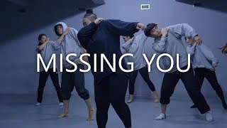 Blake McGrath - Missing You | MADAME BIG choreography | Prepix Dance Studio