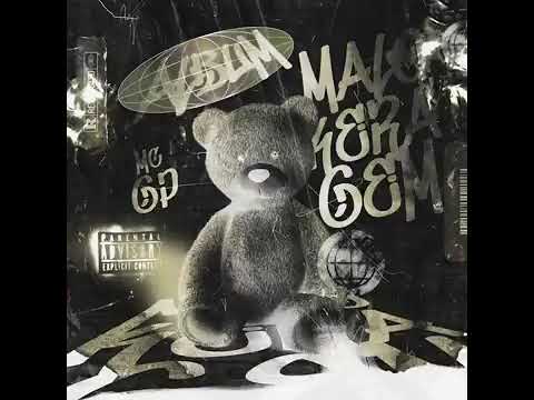 MC GP e MC PAIVA- FAVELADO PROMISSOR