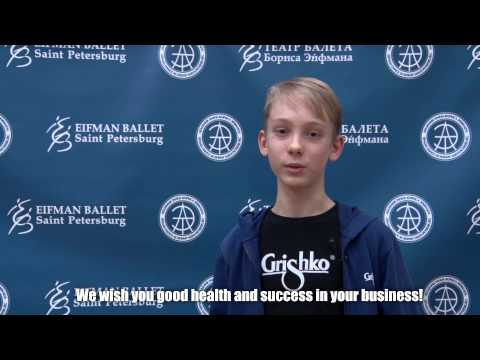 The students of the Boris Eifman Dance Academy are wishing us a Happy New Year!