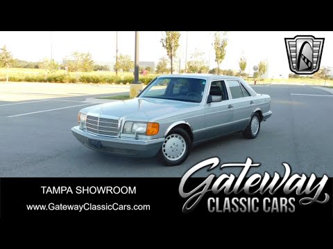 1990 Mercedes-Benz 300 (CC-2006898) for sale in O'Fallon, Illinois