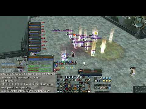 Critical Stun abuse on  ADRENALINE /bres.grp