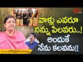 Senior Actress Bhanupriya Latest Interview వాళ్లు ఎవరూ నన్ను పిల