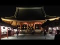 Tokio: Świątynia Sensoji nocą / Tokyo: Senso-ji ...