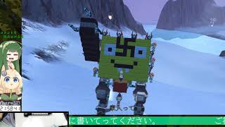 【Robocraft】開発終了しても長生きなロボクラ42
