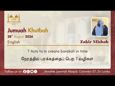 7 Acts to in create barakah in time