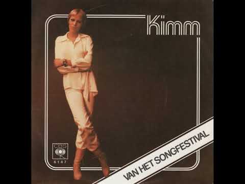 Kimm - Jaimie (1978)