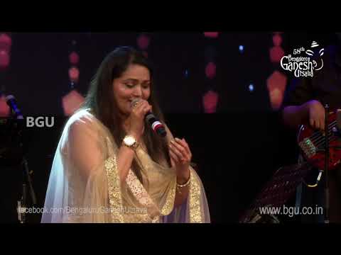 HEY NANNEDE KOGILEYA | Anuradha Bhat | 58th Bengaluru Ganesh Utsava 2020