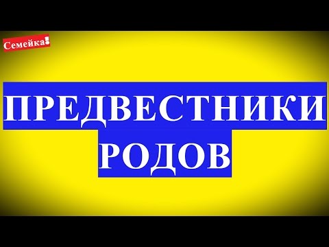 Помогает ли бетагистин при шейном остеохондрозе Беременность 2 недель болит поясница