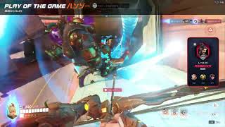 OW2ハンゾーPOTG