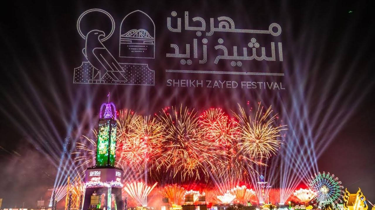 صورة بعنوان: Youtube Image