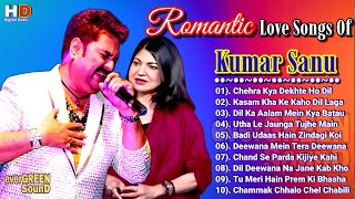 Romantic Love Songs Of Kumar Sanu & Alka Yagnik hits, Best of kumar sanu,Golden Hit,90s hit playlist