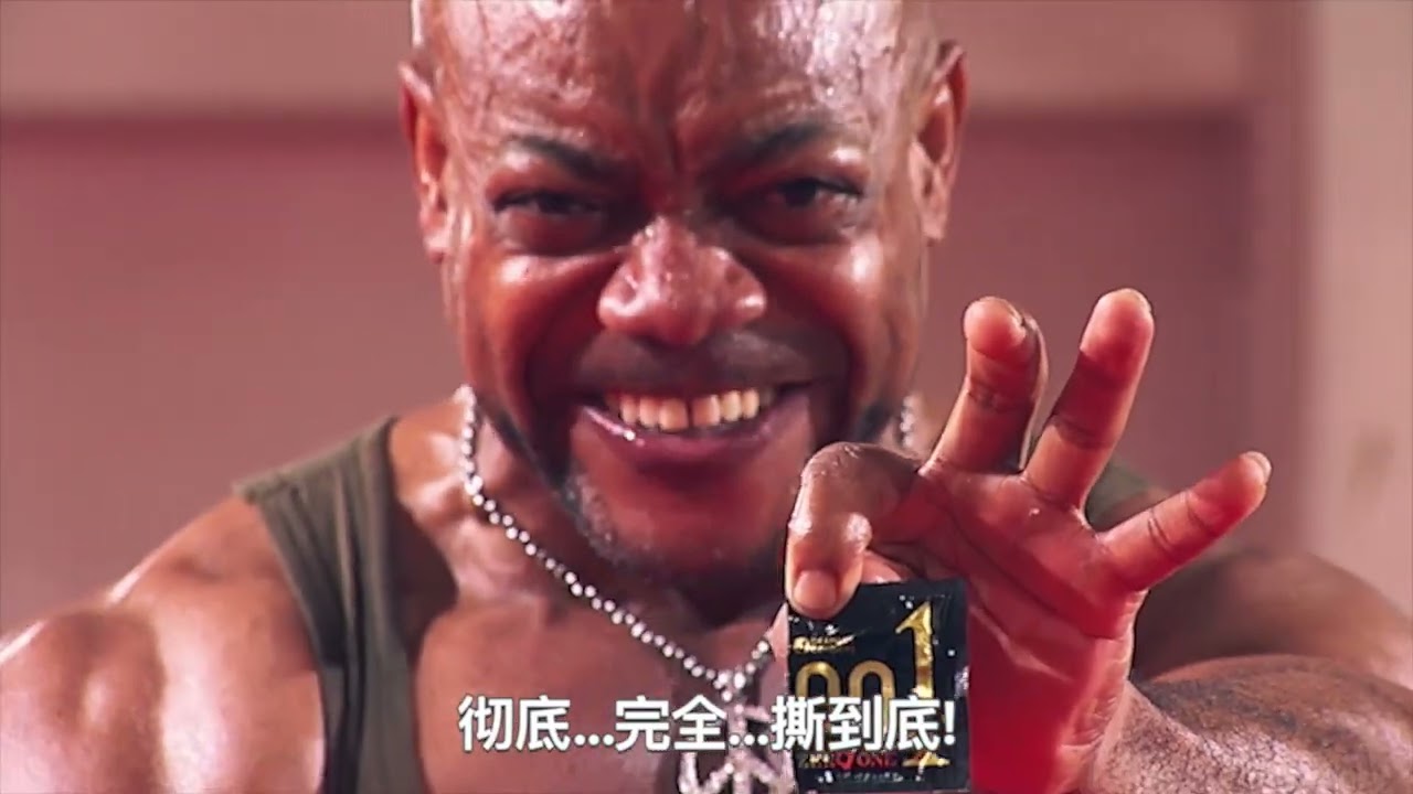 オカモトコンドームトレーニングキャンプ-中国語字幕版