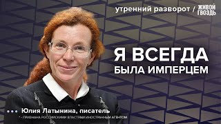 The FSB declared the opposition terrorists. Criticism of PACE. Berlin Declaration. Imperialism in...