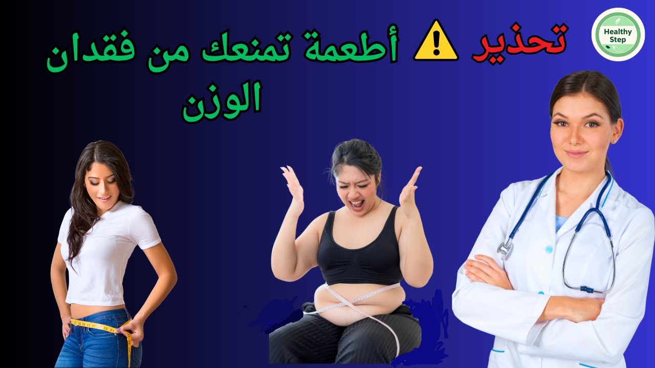 شاهد الفيديو الآن