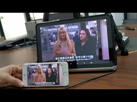 How to connect the android  dvd headrest monitor with the iphone
