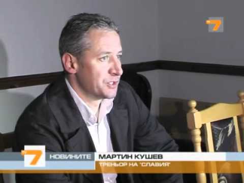 2012.03.03 Botev Vratza - Slavia Sofia 0-1