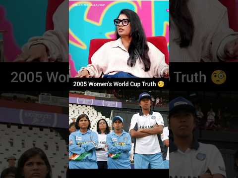 Mithali Raj Breaks Silence On 2005 WC 😱 #cricket #mithaliraj #viral #shorts #women