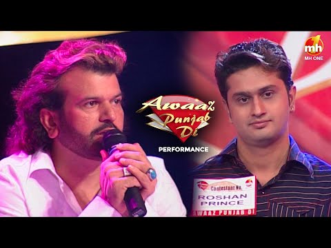 Awaaz Punjab Di S01 | Semi Final-15 | EP-51 | Jad Manch Tey Aaya Elimination Da Toofaan | MH ONE