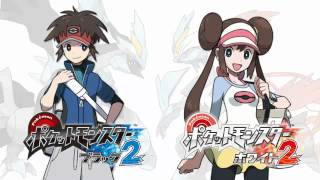 Pokemon Black & White 2 OST Trainer Battle Music