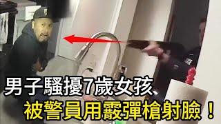 [問卦] 美國警察好猛