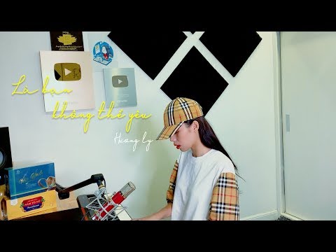 Thể hiện bởi Hương Ly