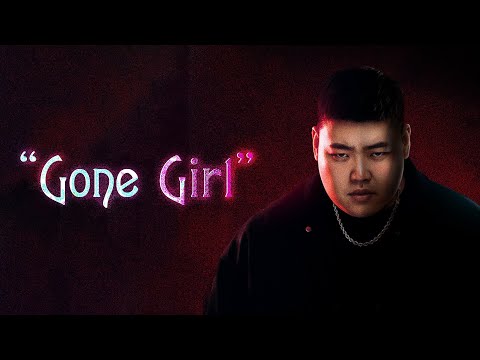 Trishna - GONE GIRL [Official Lyrics Video]