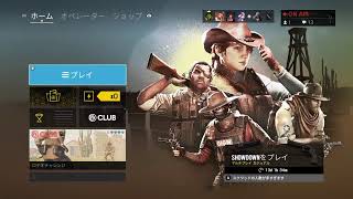 【雑魚シージ】エンジョイシージ！